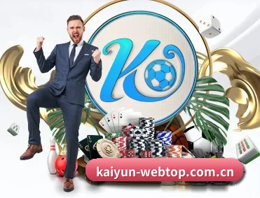 开云网站 APP