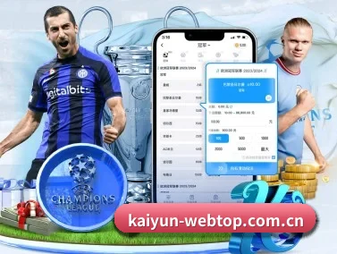 开云网站 APP